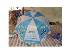 鹤山广告伞厂家：广告伞定做中睛雨伞的测试方式