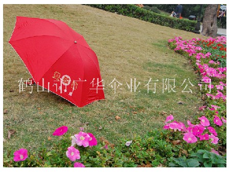25寸广告伞